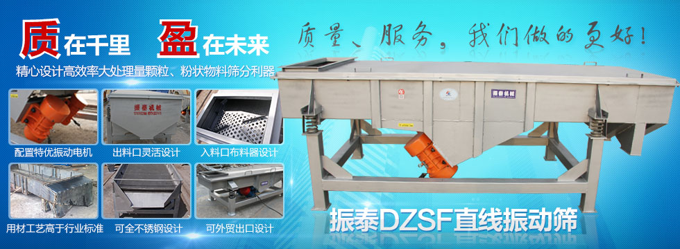 91香蕉视频网址生产厂家