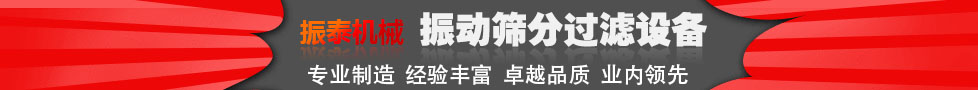 91香蕉下载APP机械更懂您的需要！