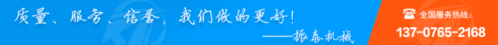 质量，服务，信誉，91香蕉下载APP做的更好！