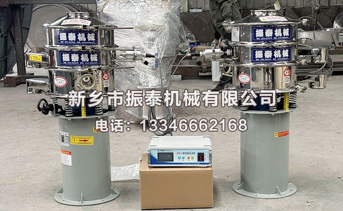 长沙一系统双控91香蕉视频安装下载已发货，请马经理注意查收！