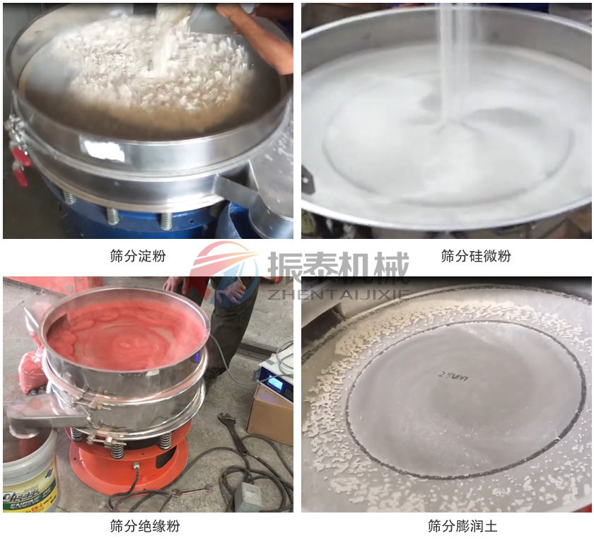 铜粉91香蕉视频安装下载