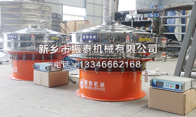 91香蕉视频安装下载
