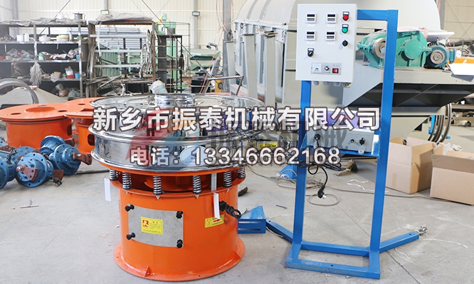 合金粉91香蕉视频安装下载
