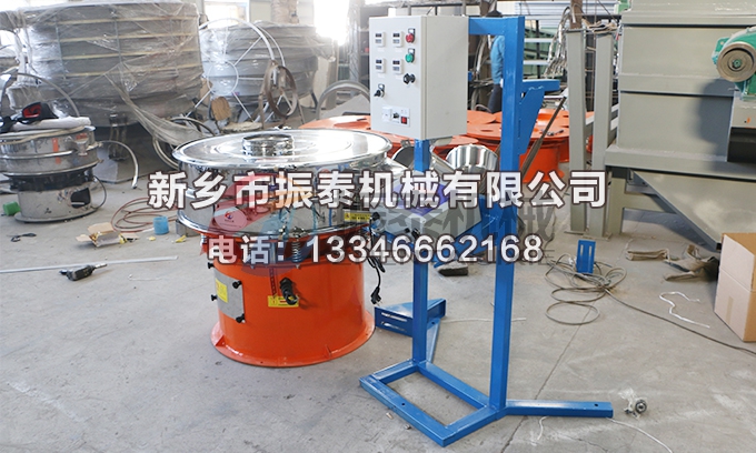 合金粉91香蕉视频安装下载