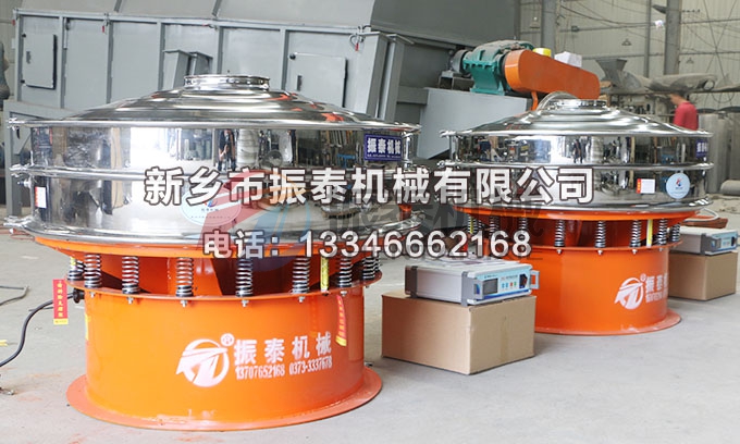 焙烧石墨粉91香蕉视频安装下载