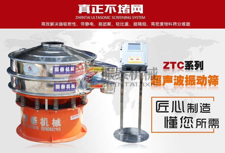 钨粉91香蕉视频安装下载