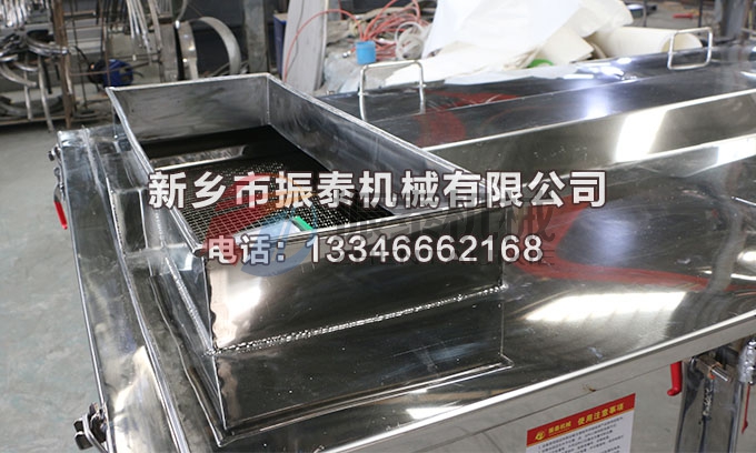 电池破碎料91香蕉视频网址