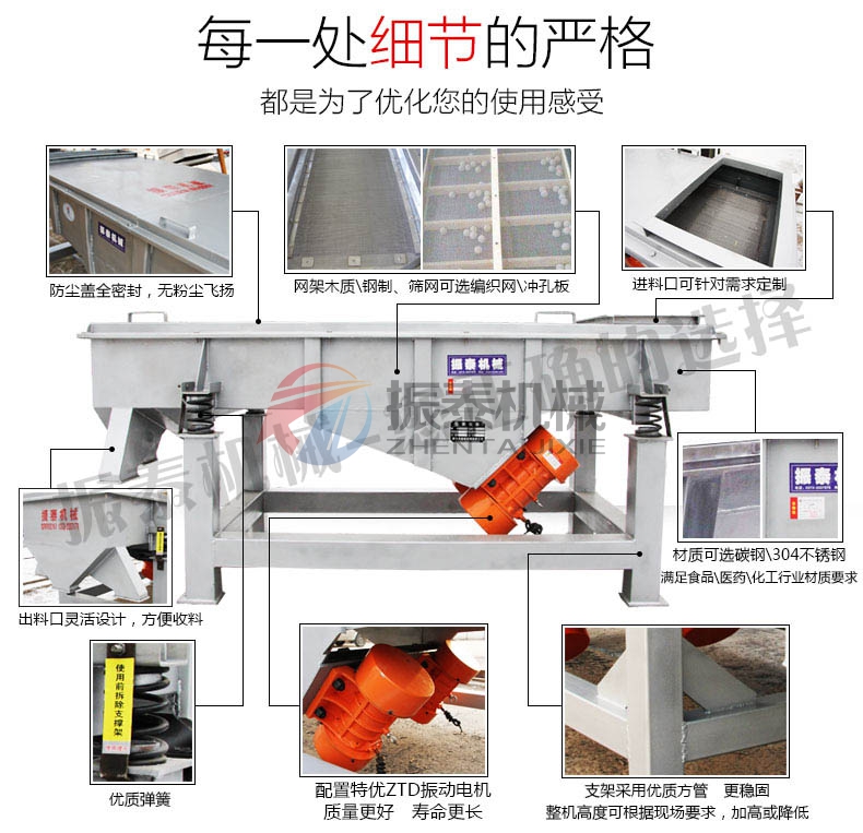 钛酸盐31691香蕉视频网址