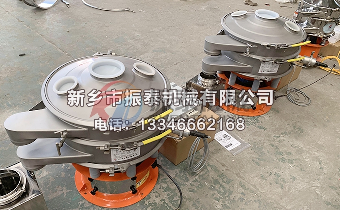 600型电池材料特氟龙91香蕉视频安装下载
