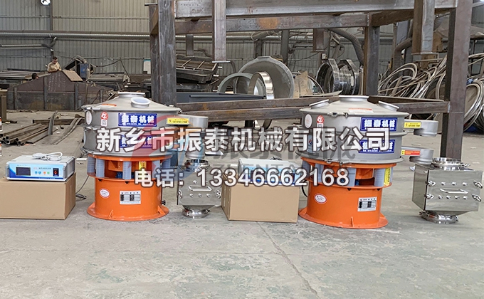600型特氟龙91香蕉视频安装下载4