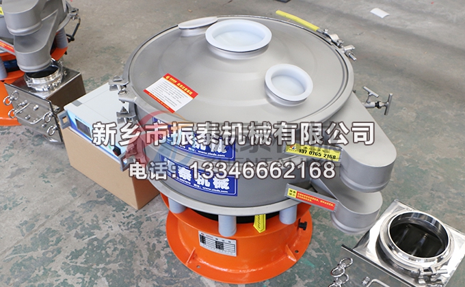 600型电池材料特氟龙91香蕉视频安装下载