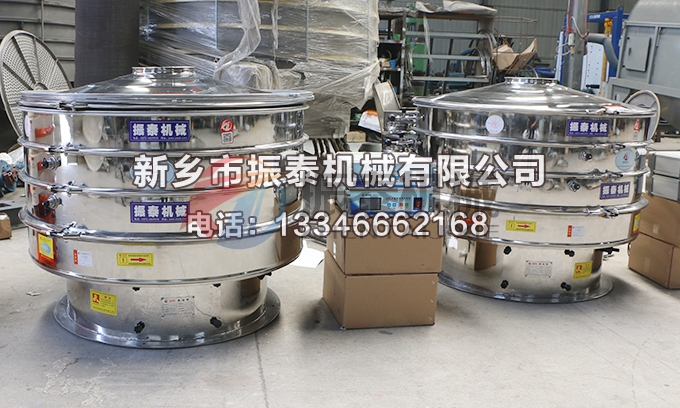  硅基负极材料材91香蕉视频安装下载