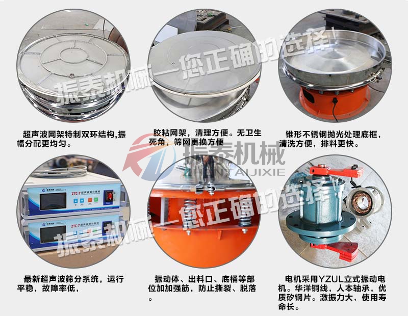 91香蕉视频安装下载特点硅基负极材料91香蕉视频安装下载