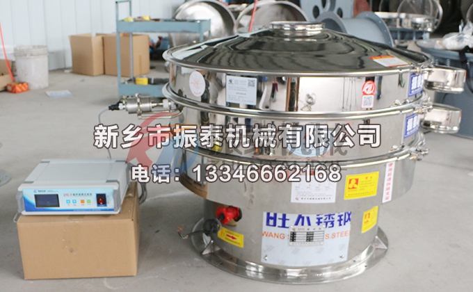 硅基负极材料材料91香蕉视频安装下载