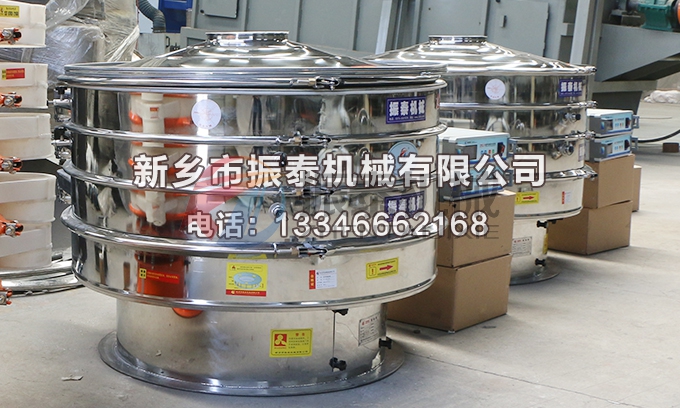 硅基负极材料材料91香蕉视频安装下载