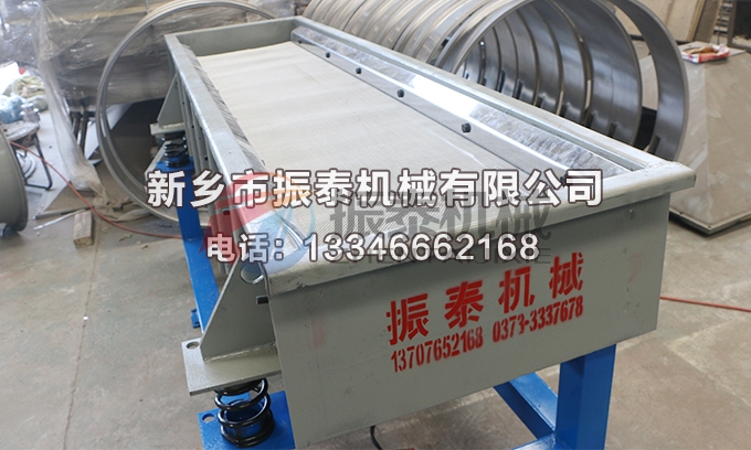 1020型稻壳灰91香蕉视频网址