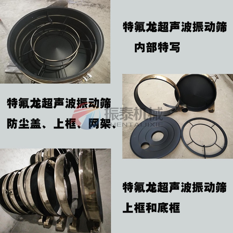 正极材料91香蕉视频安装下载