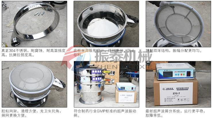 正极材料91香蕉视频安装下载细节