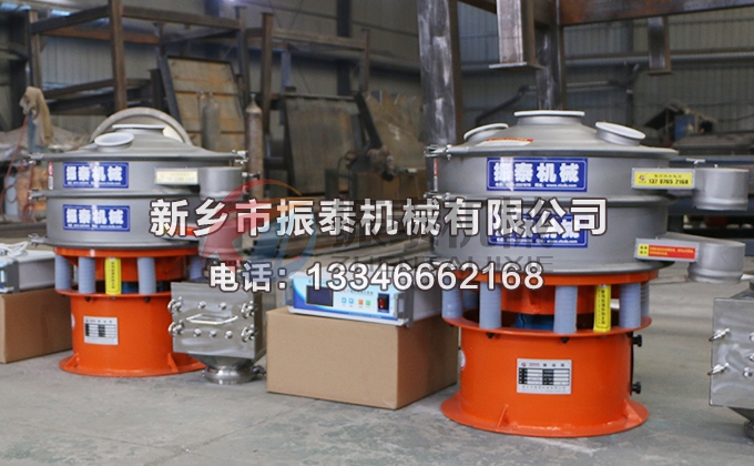 600型正极材料特氟龙91香蕉视频安装下载