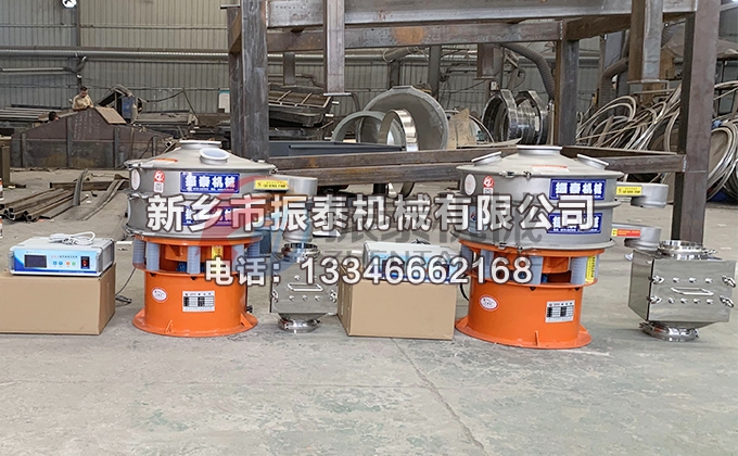 600型正极材料特氟龙91香蕉视频安装下载