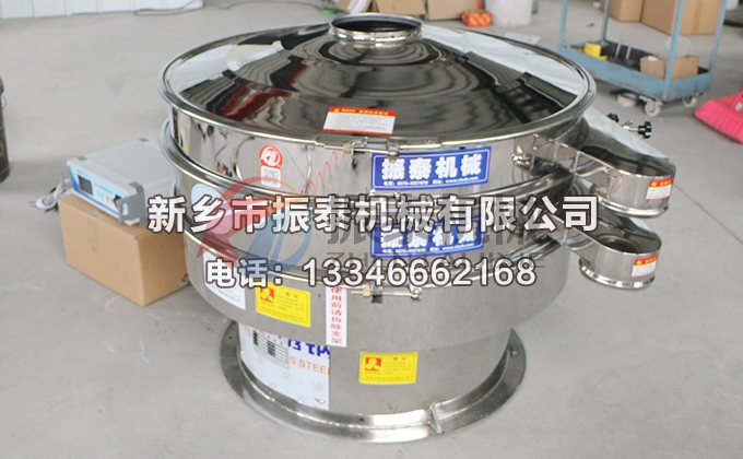 1000型316全不锈钢正极材料91香蕉视频安装下载