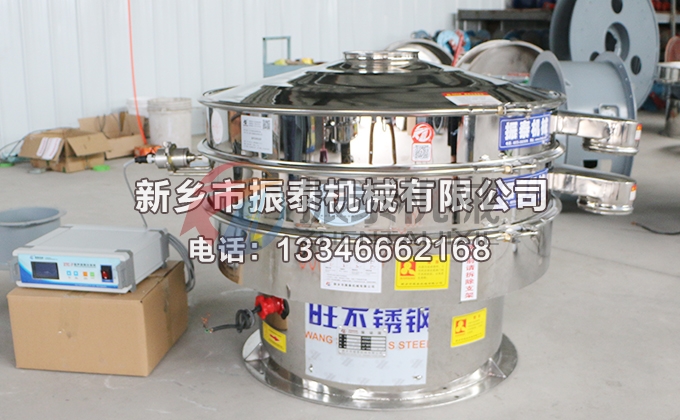 1000型316全不锈钢正极材料91香蕉视频安装下载