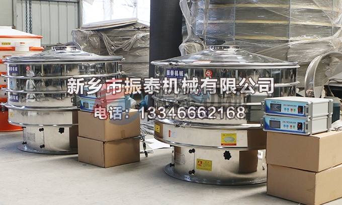 1000型316全不锈钢正极材料91香蕉视频安装下载