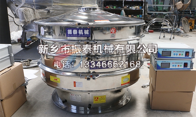 1000型316全不锈钢正极材料91香蕉视频安装下载