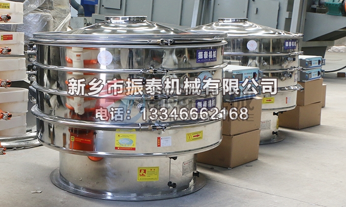1000型316全不锈钢正极材料91香蕉视频安装下载