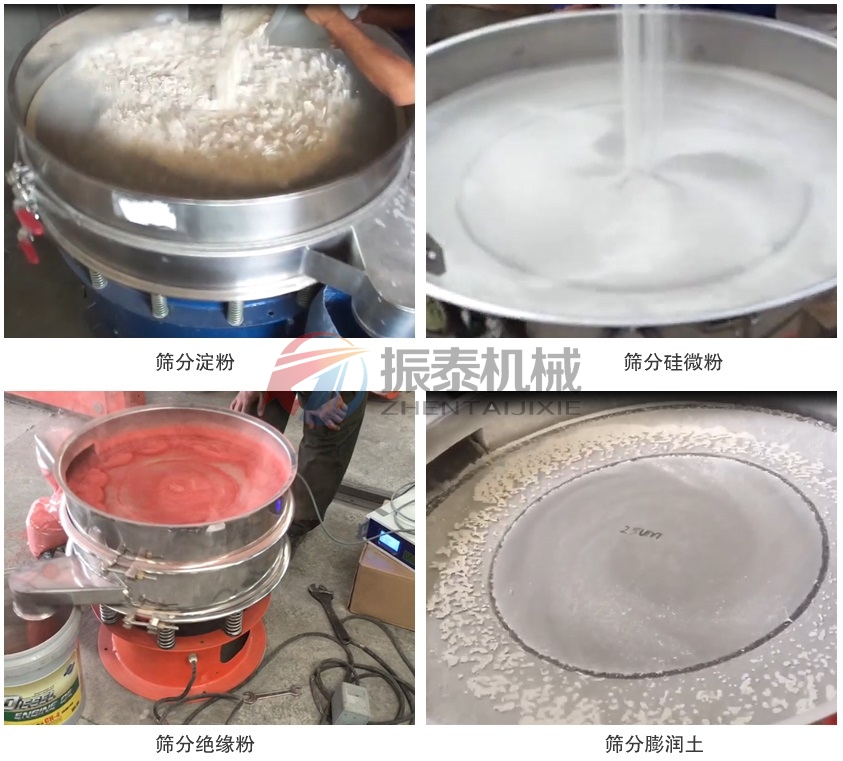 白炭黑粉91香蕉视频安装下载