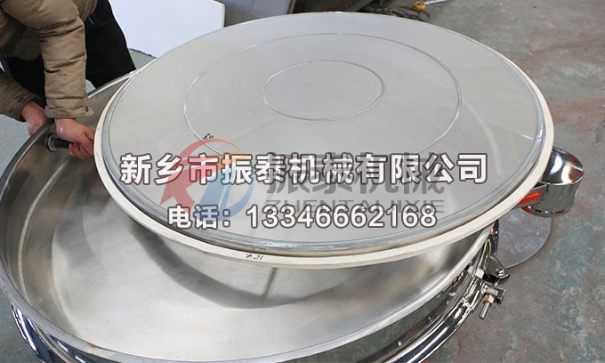 91香蕉视频安装下载