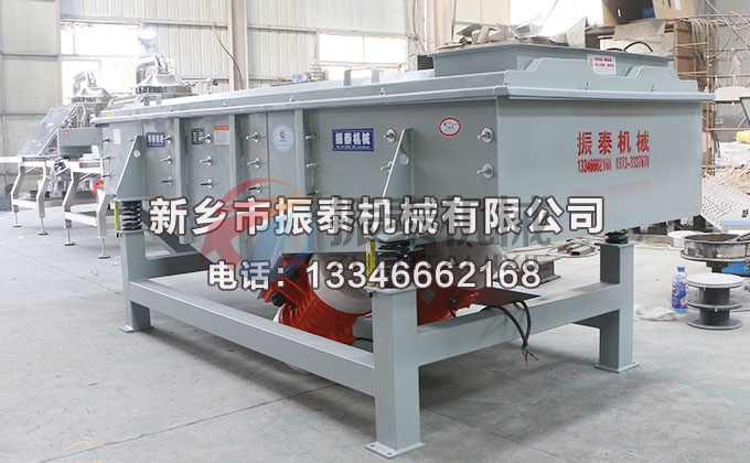  1030-3P型有机肥91香蕉视频网址