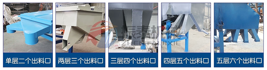 电解质破碎料91香蕉视频网址层级分类
