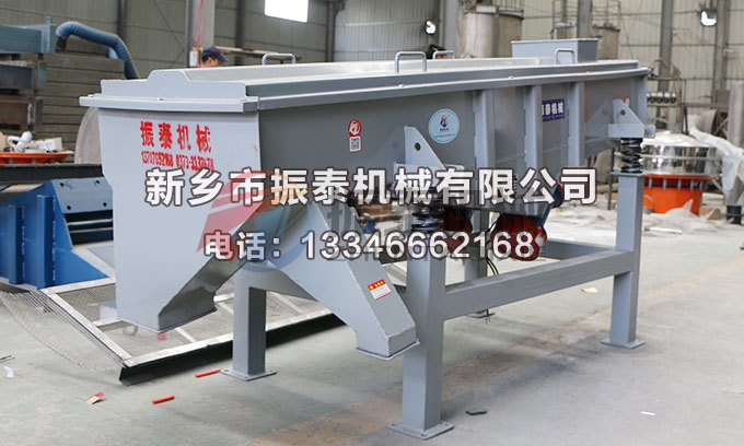 518电解质破碎料91香蕉视频网址