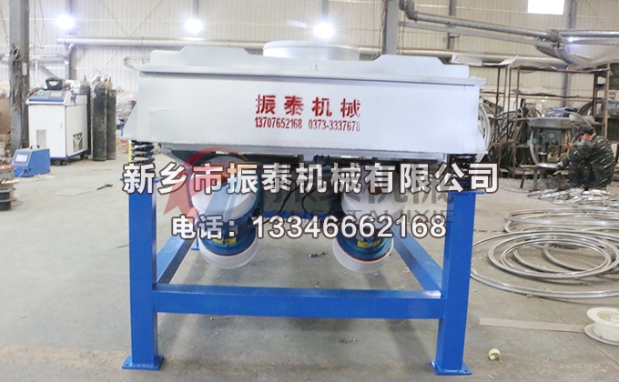 1226型电解质破碎料91香蕉视频网址