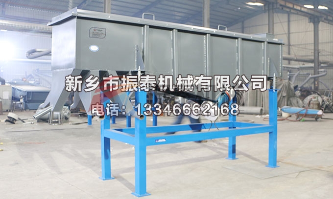 525电解质破碎料91香蕉视频网址