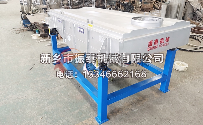 1226型电解质破碎料91香蕉视频网址