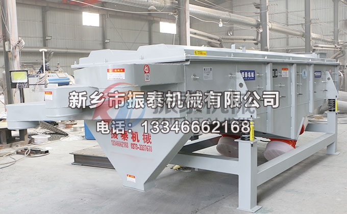 1030型电解质破碎料91香蕉视频网址