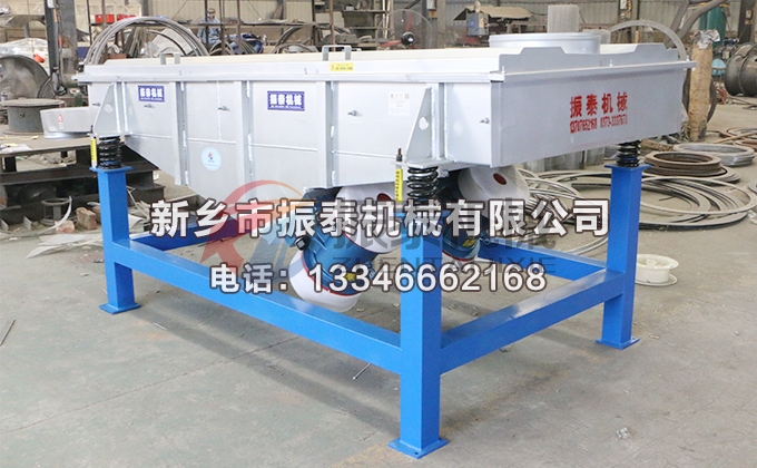 1226型电解质破碎料91香蕉视频网址