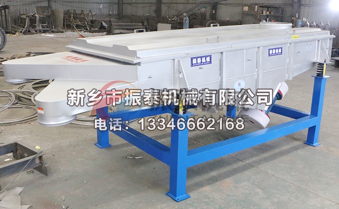 1226型沥青粉91香蕉视频网址