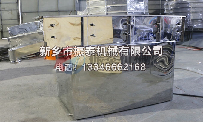 0515全不锈钢鸡精颗粒91香蕉视频网址