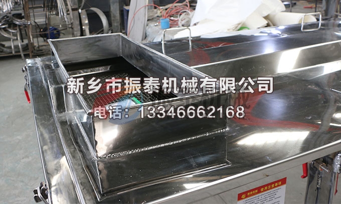 1020鸡精颗粒91香蕉视频网址