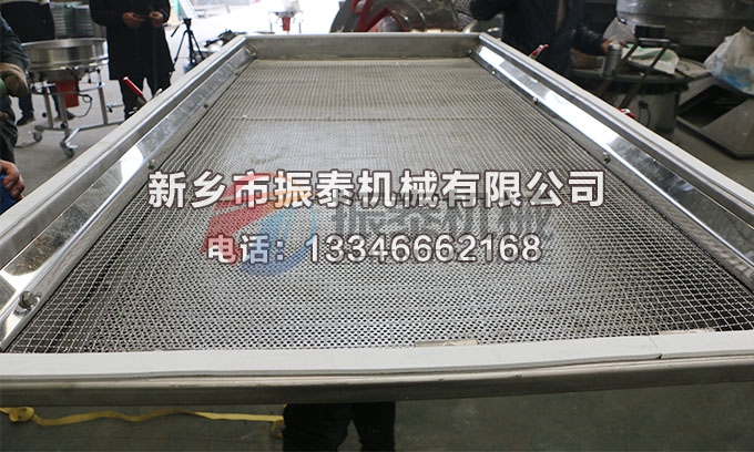 1020鸡精颗粒91香蕉视频网址
