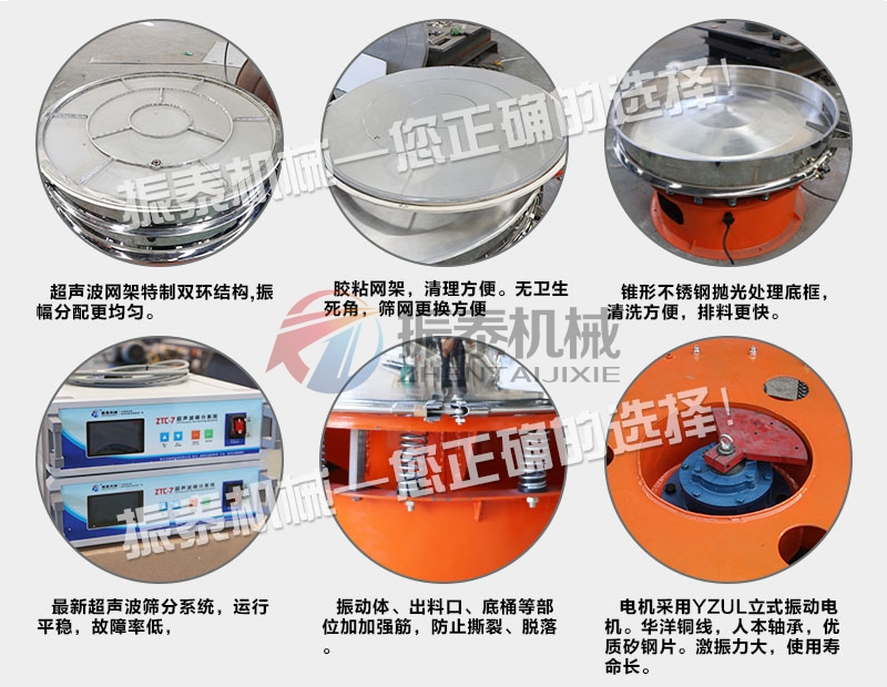 蜡粉91香蕉视频安装下载特点