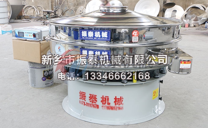 1200型马铃薯粉91香蕉视频安装下载