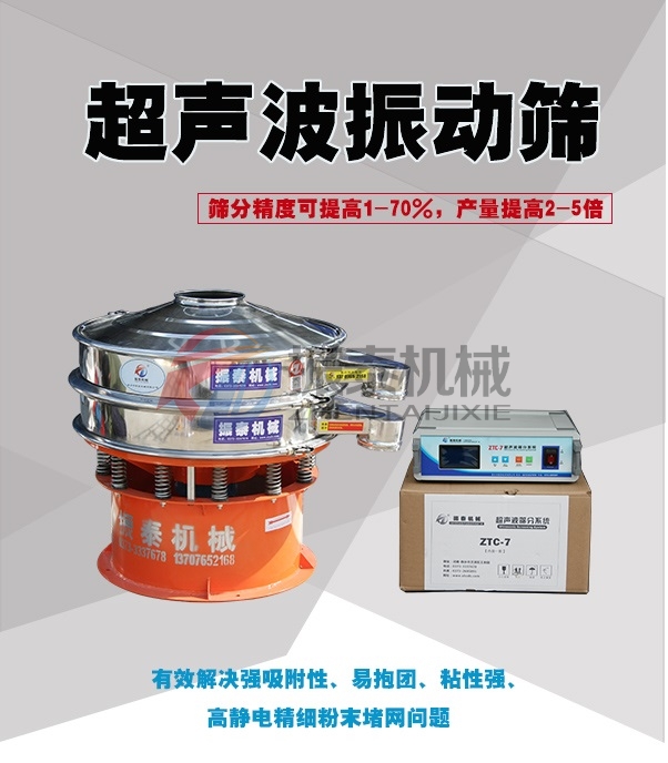 马铃薯粉91香蕉视频安装下载