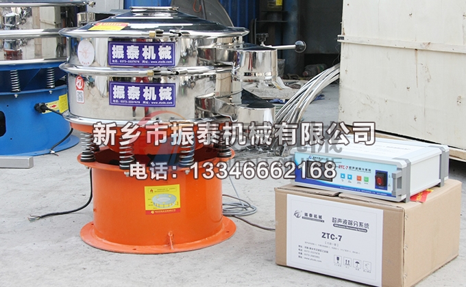 600型马铃薯粉91香蕉视频安装下载