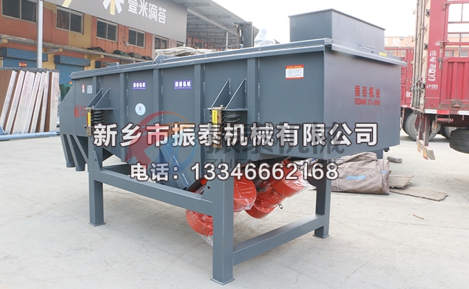 废镁转碎料91香蕉视频网址