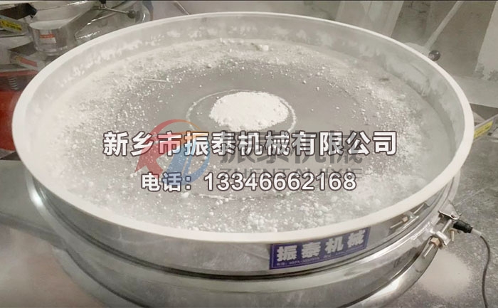 铝粉91香蕉视频安装下载使用中图片