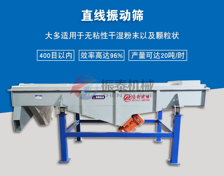 皮革粉91香蕉视频网址头图